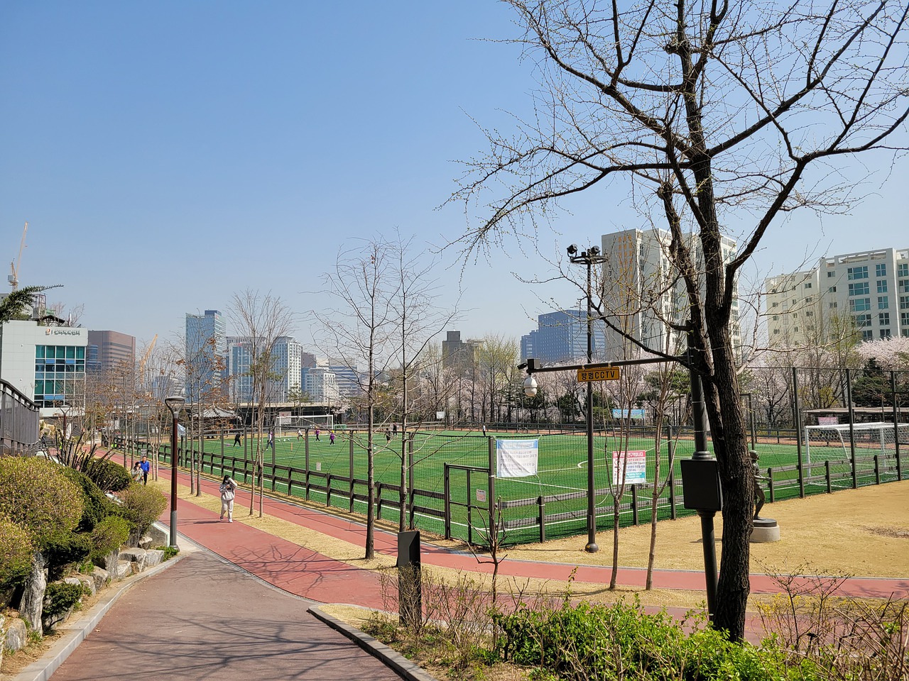 与基
