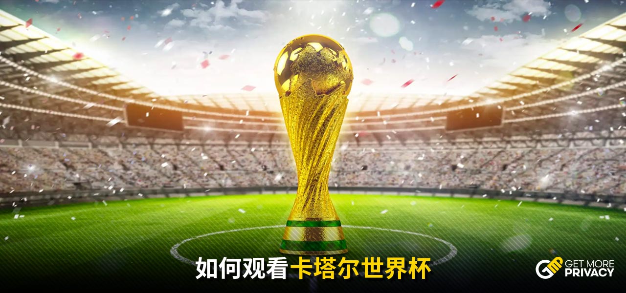 于即战